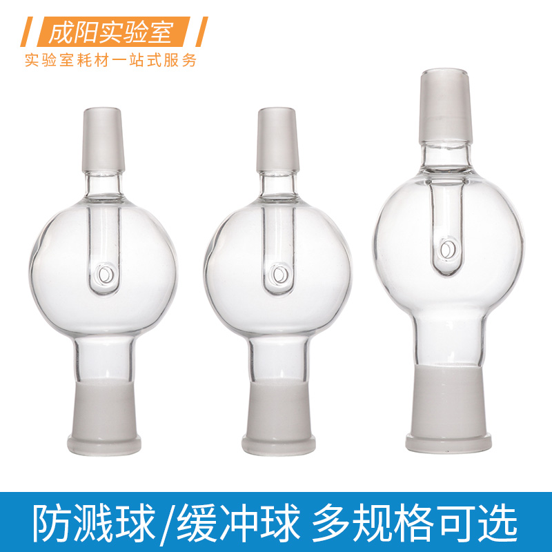 包邮免费开票包破损