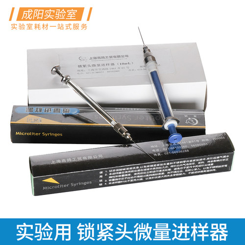 包邮免费开票包破损