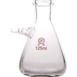 华鸥上嘴抽滤瓶  125  250  500  1000  2500 5000 10000 15000  20000ml过滤瓶高硼硅加厚耐压抽滤瓶实验室