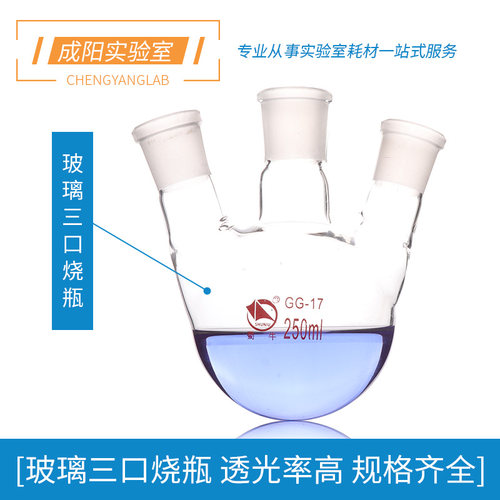 满58元包邮免费开票包破损