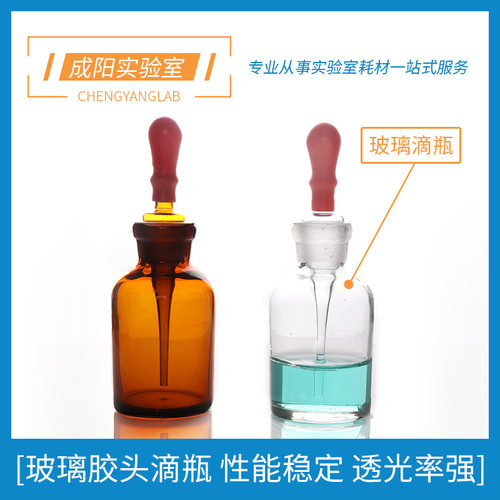 包邮免费开票包破损