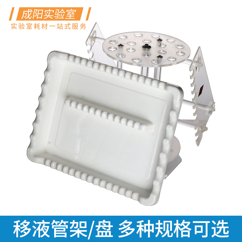 包邮免费开票包破损