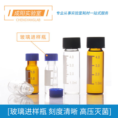 包邮免费开票包破损