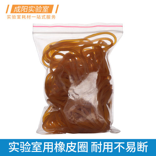 满58元包邮免费开票