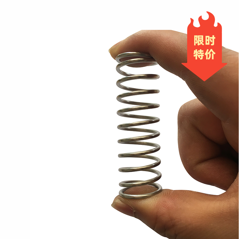 圆线螺旋弹簧压缩弹簧玮翔铭