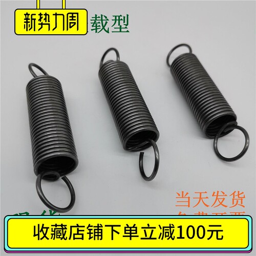 拉伸弹簧进口304不锈钢玮翔铭