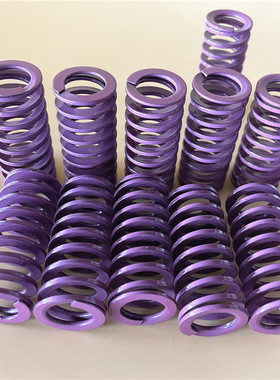 盘起紫色弹簧SSWC矩形弹簧SWC 怡合达螺旋压缩弹簧YSWC25 27 30 8