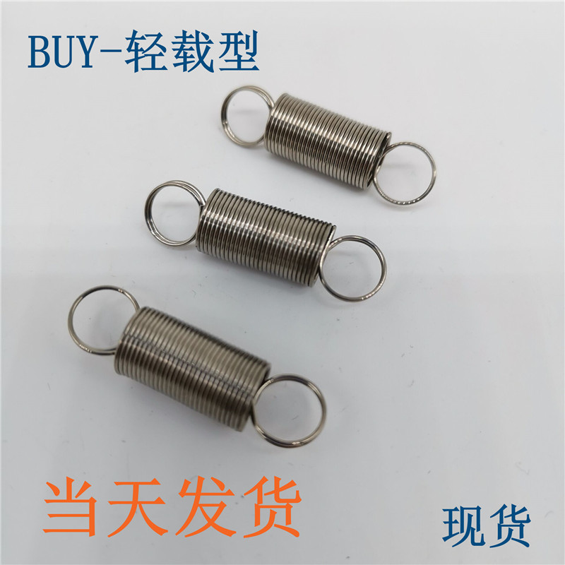 拉伸弹簧进口304不锈钢玮翔铭