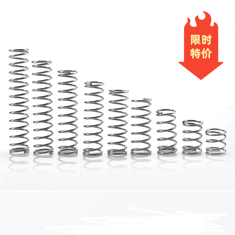 圆线螺旋弹簧304不绣钢玮翔铭