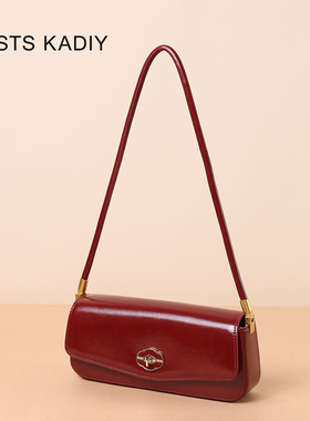 COSTS KADIY小众设计腋下包女2025新款时尚高级感手提单肩斜挎包