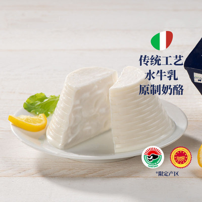 意大利佳洛农场水牛乳乳清奶酪里柯塔芝士涂抹面包Ricotta cheese