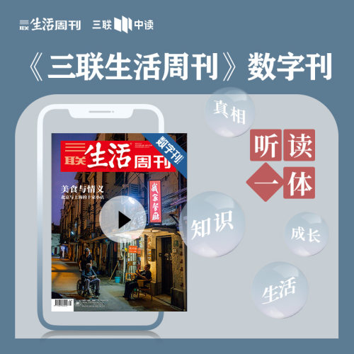 北京与上海的十家小店