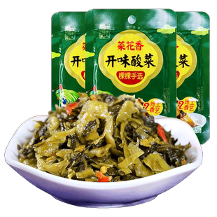 菜花香开味酸菜60g袋装四川老坛泡菜开味榨菜拌面下饭酱腌小咸菜