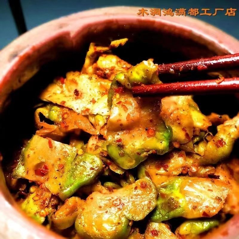 麻辣榨菜片青菜片菱角菜干可拼原味分开麻辣包儿菜干萝卜干酱手撕