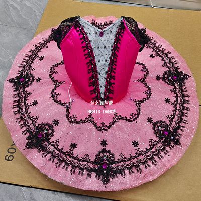 帕基塔变奏女成人儿童定制比赛服