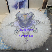 兰之舞紫丁香紫仙子变奏女芭蕾舞裙演出TUTU裙成人儿童定制比赛服