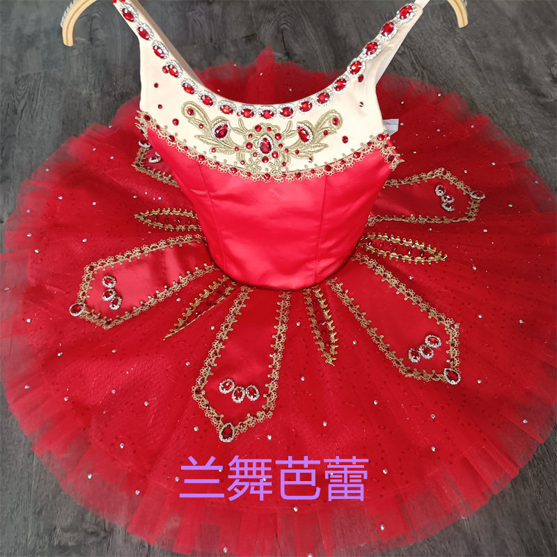 芭蕾演出服女童成人专业版tutu裙