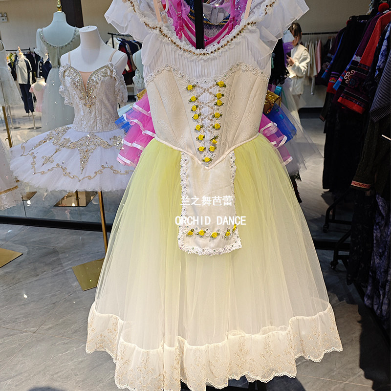 葛蓓莉亚芭蕾舞裙大人儿童演出裙