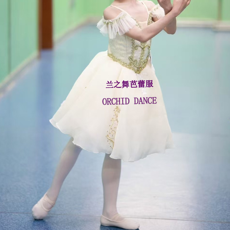 天鹅湖一幕比赛服成人儿童定制服