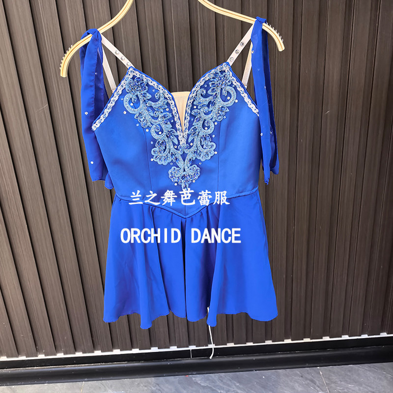 兰之舞丘比特魔符女变奏芭蕾舞裙演出短裙大人儿童定制表演比赛服