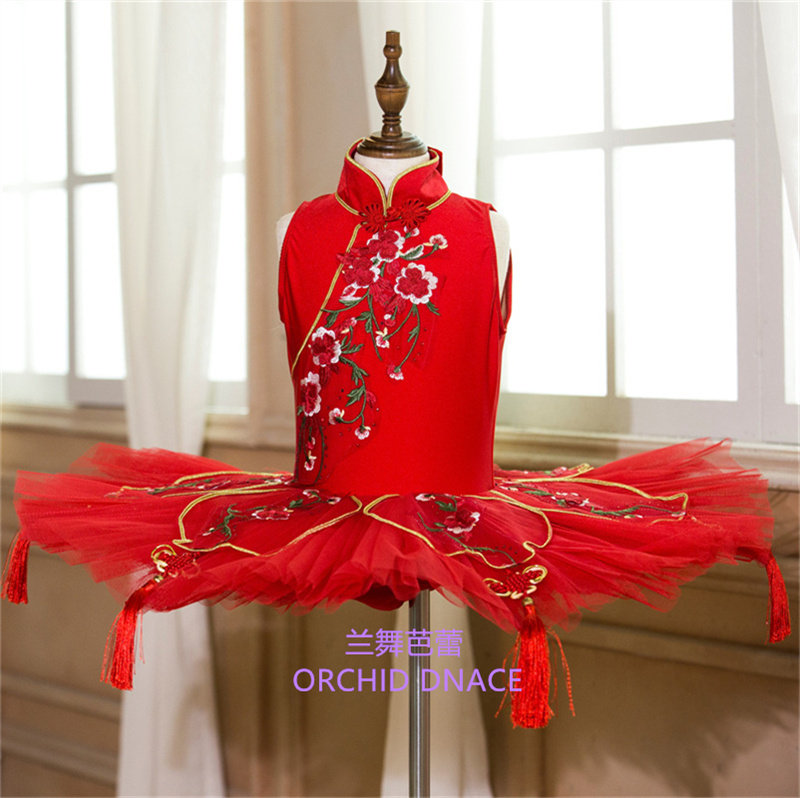 简易版红色芭蕾舞裙扇子娃娃演出tutu裙儿童表演比赛裙成人演出服