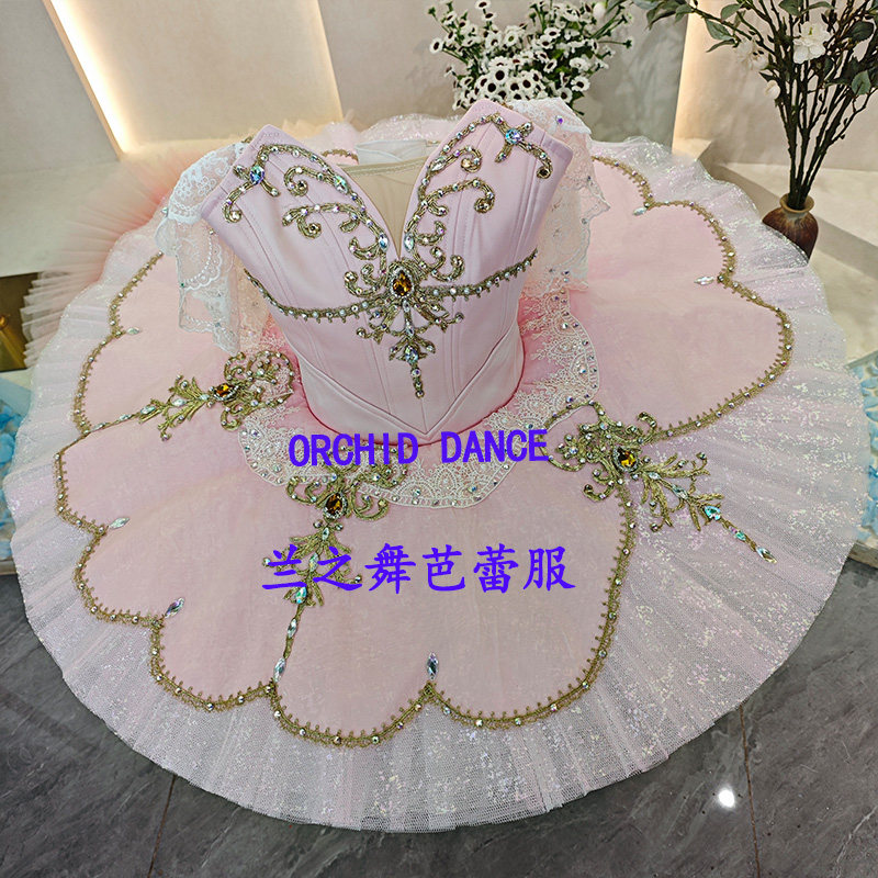 兰之舞仙女娃娃帕基塔女变奏芭蕾舞裙演出tutu成人儿童定制比赛服