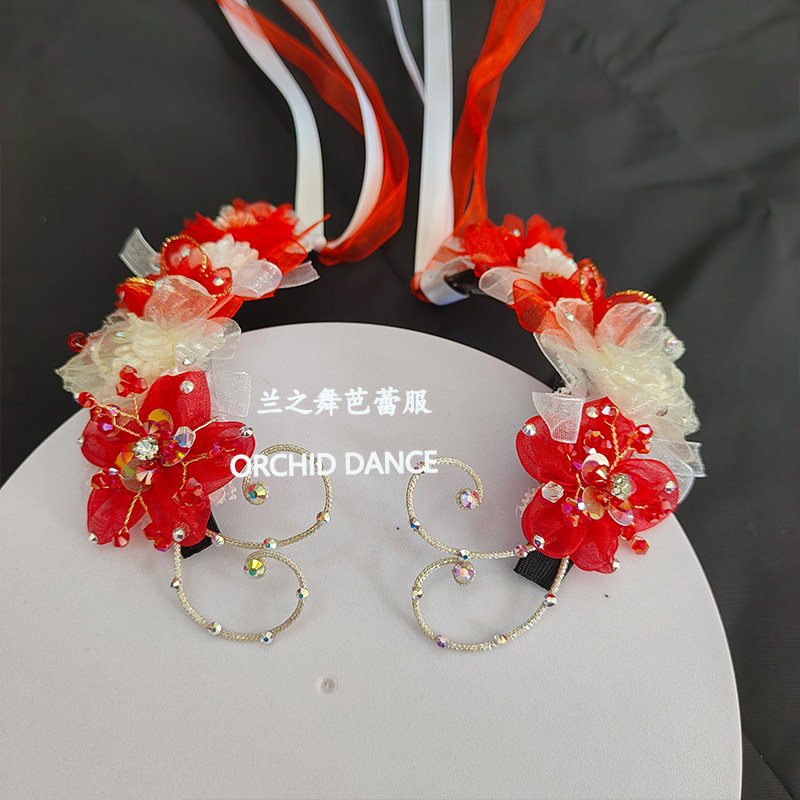 兰之舞芭蕾仙女头饰吉赛尔等花环