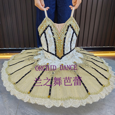 兰之舞法老的女儿芭蕾裙演出tutu盘裙大人儿童专业定制比赛表演服