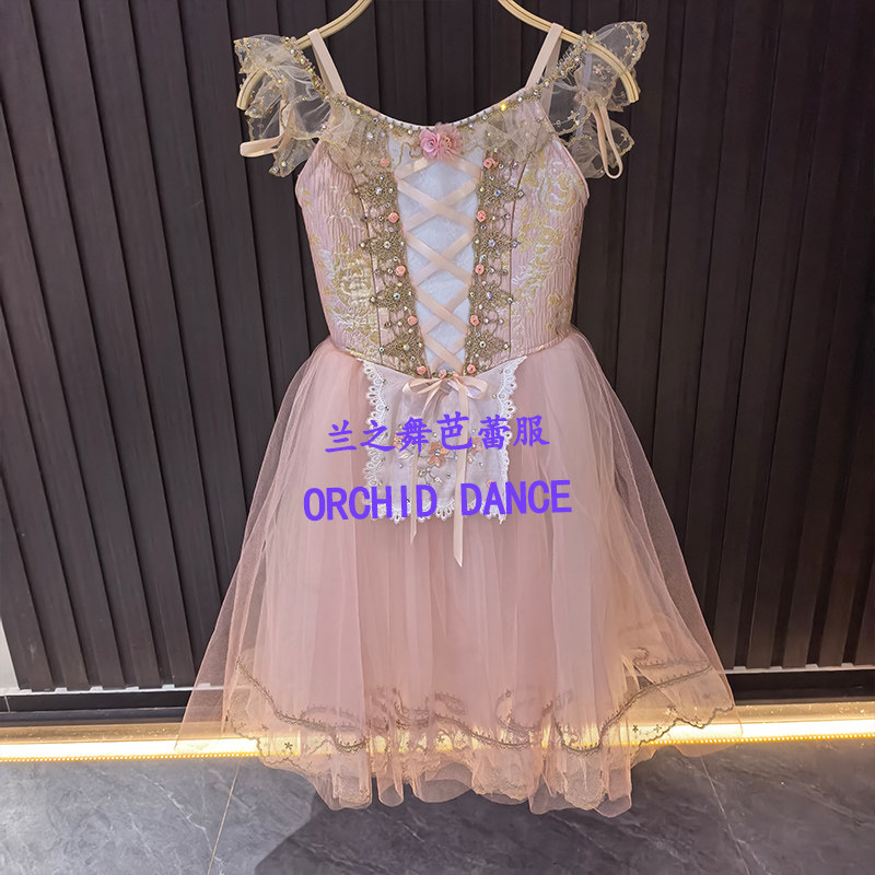 关不住的女儿吉赛尔变奏芭蕾舞裙