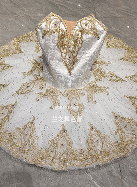 兰之舞白色简易雷蒙达变奏演出tutu表演裙大人儿童群舞定制比赛服