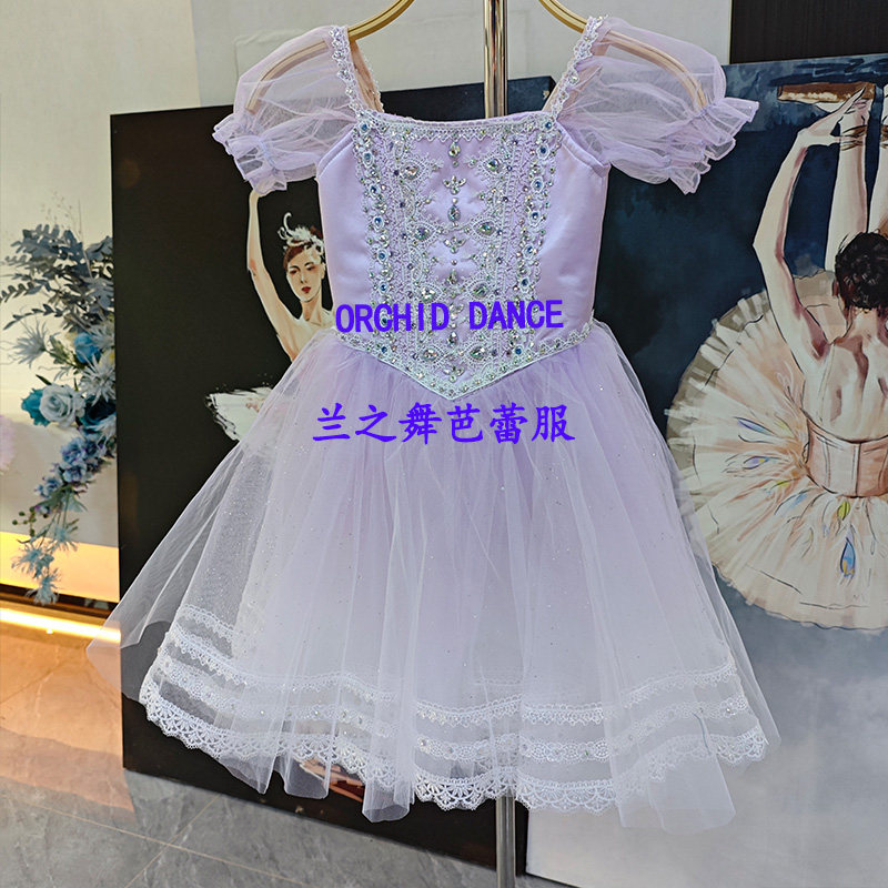 克拉拉葛蓓莉亚变奏芭蕾舞长裙