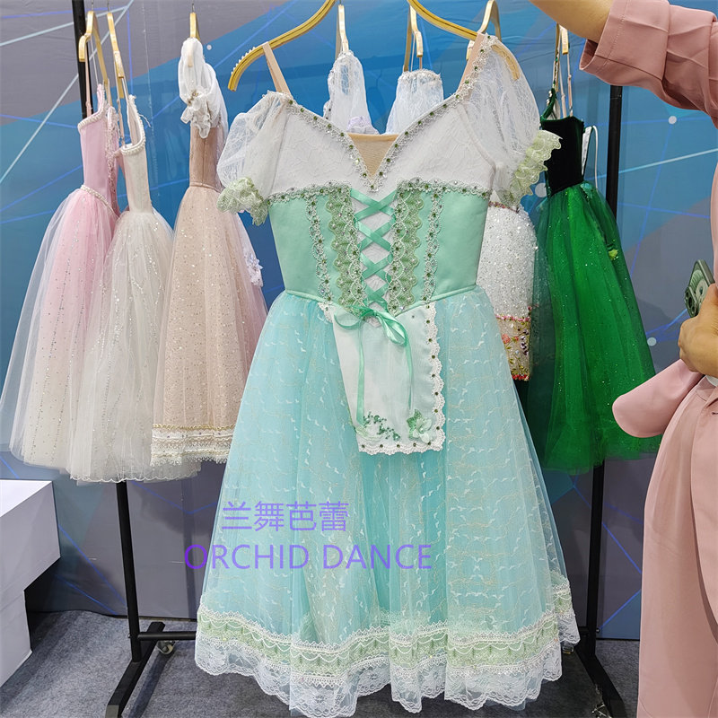 吉赛尔芭蕾舞裙葛蓓莉亚比赛服