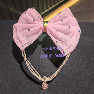 兰之舞仙女娃娃变奏绳质超轻芭蕾头饰专业手工定制比赛演出头饰品