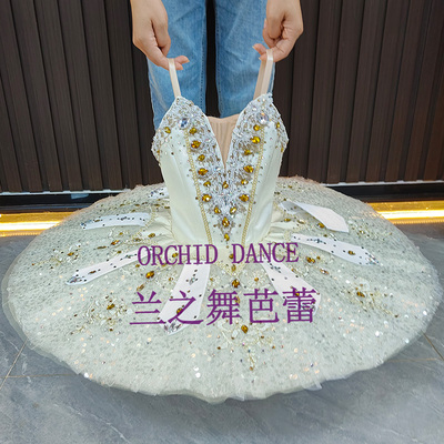 兰之舞法老的女儿芭蕾裙演出tutu盘裙大人儿童专业定制比赛表演服