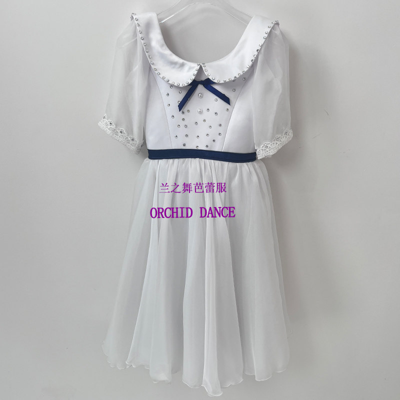 兰之舞毕业舞会变奏芭蕾舞裙白色演出长裙大人儿童定制比赛表演服