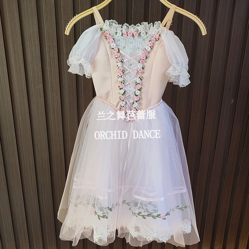兰之舞吉赛尔关不住的女儿克拉拉变奏芭蕾演出长裙儿童成人比赛服