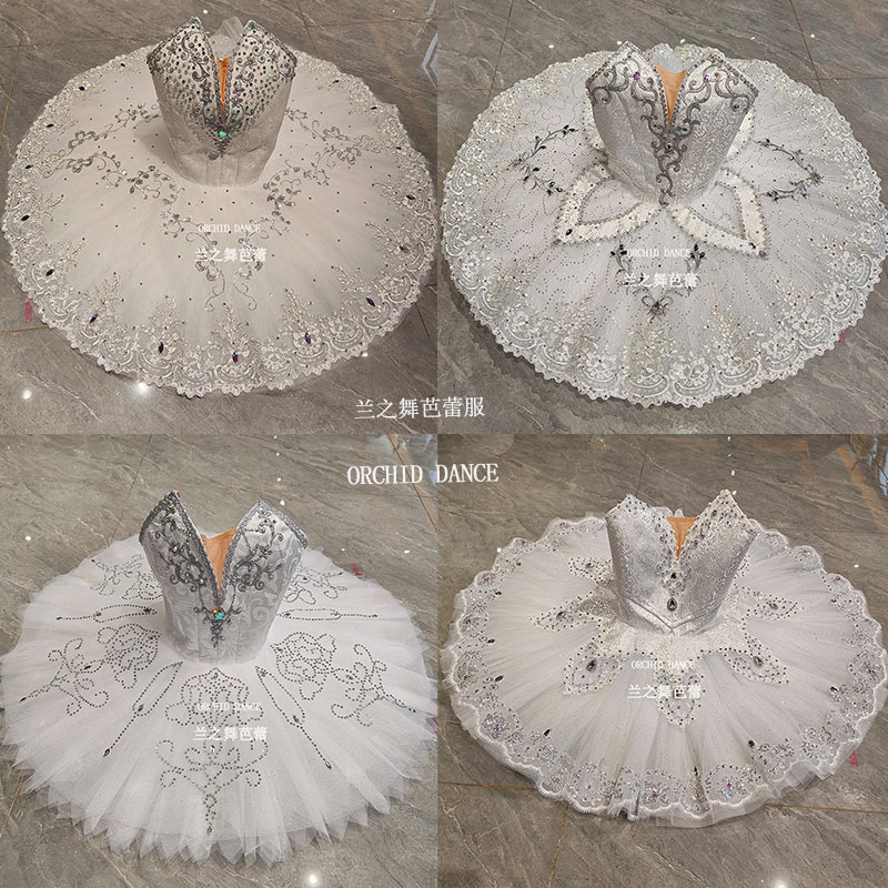 银仙子芭蕾舞裙儿童比赛表演服