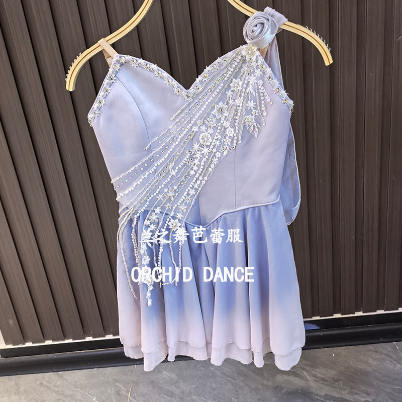 蓝灰渐变魔符变奏演出服丘比特芭蕾舞裙女童成人量身定制款比赛服