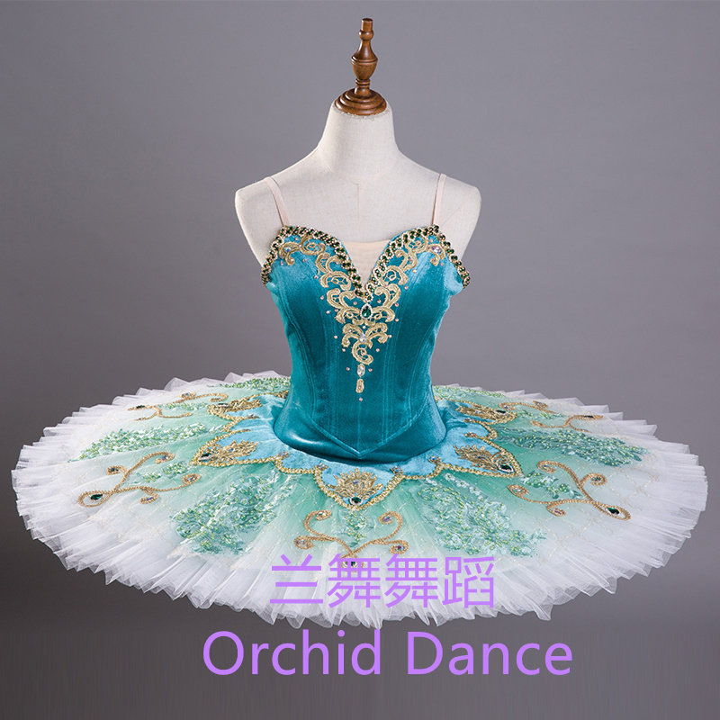 儿童成人芭蕾舞表演服专业蓬蓬裙