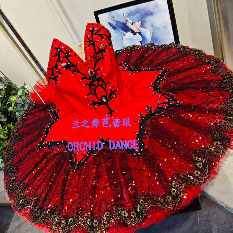 兰之舞唐吉可德艾斯米拉达变奏芭蕾裙演出tutu成人儿童定制比赛服