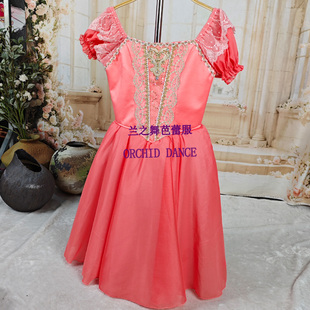 兰之舞强盗的女儿女变奏芭蕾舞裙演出长裙红色渐变定制比赛表演服