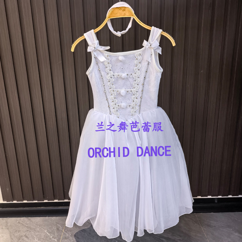 兰之舞简易兔子鼓手女变奏芭蕾舞裙演出长裙大人儿童比赛服演出服,个性定制/设计服务/DIY,舞台演出/舞蹈服装定制/加工,淘宝优惠券,粉丝福利购,淘宝优惠卷