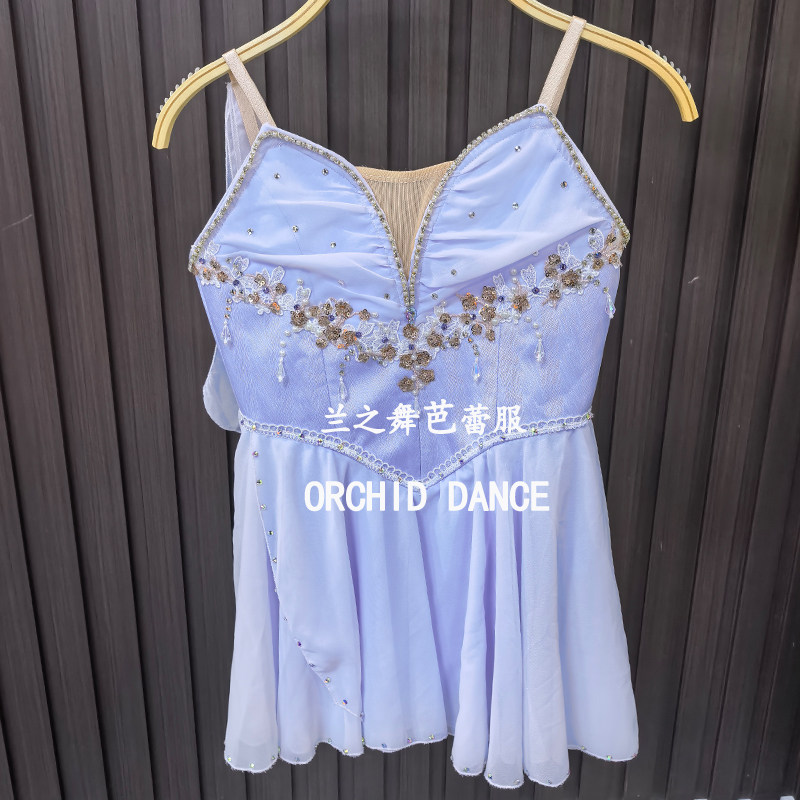 兰之舞魔符变奏演出服丘比特紫色芭蕾舞裙女童成人量身定制比赛服