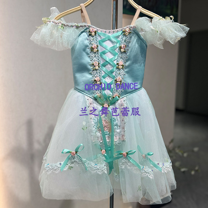 兰之舞关不住的女儿吉赛尔变奏蓝绿色芭蕾裙儿童成人定制演出长裙