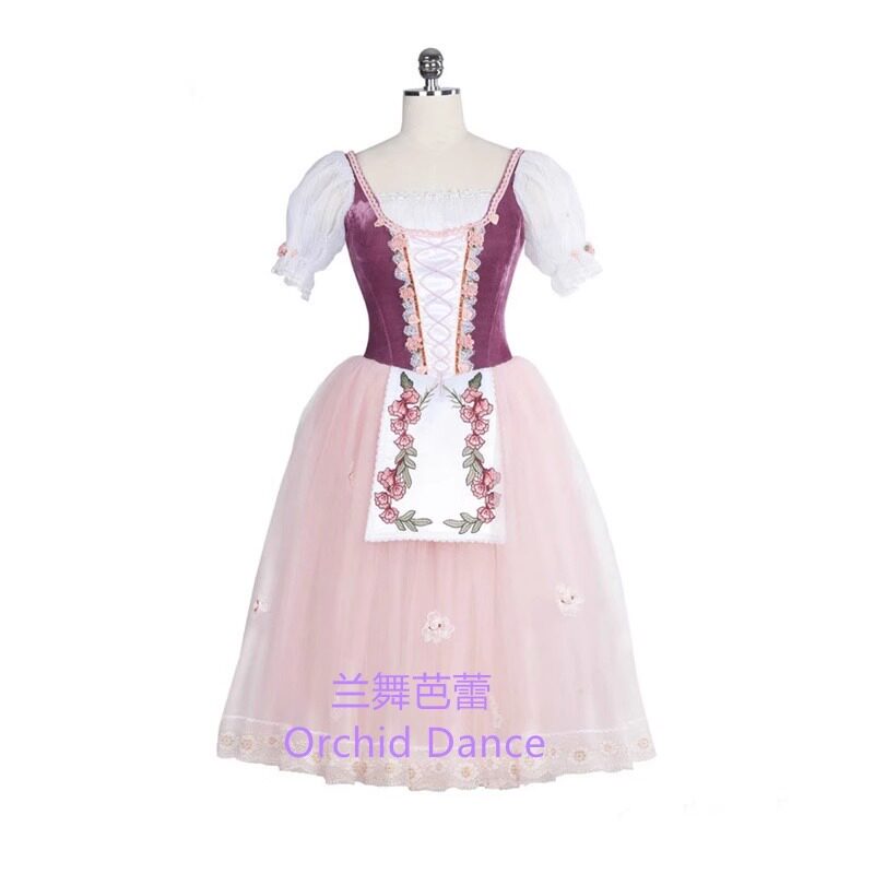 ORCHIDDANCE芭蕾舞蹈服表演长裙