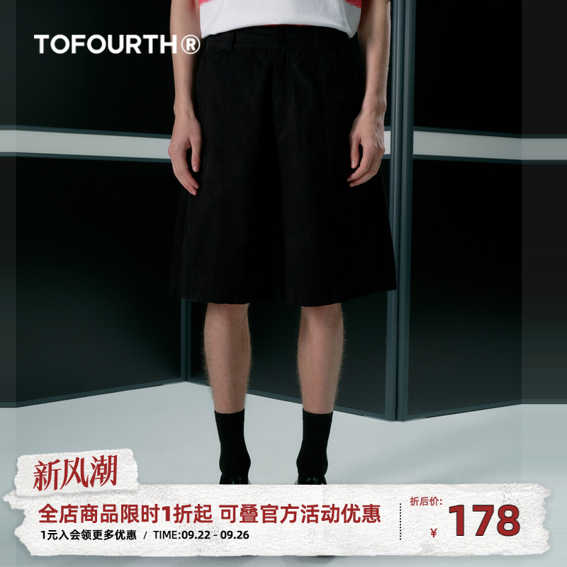 TOFOURTH宽松休闲短裤