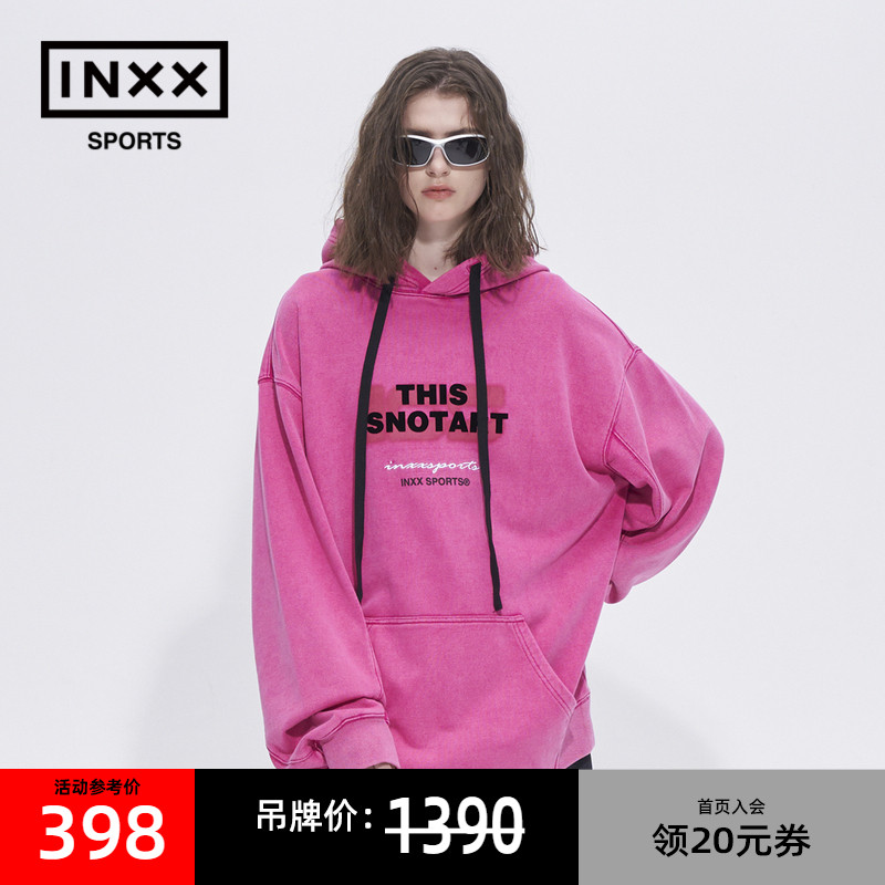 女inxxsports连帽卫衣