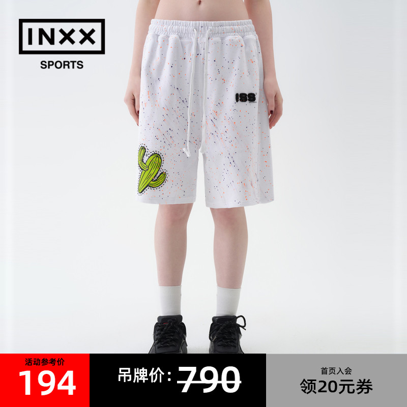 ISS BY INXX SPORTS仙人掌泼墨印花五分裤女宽松运动裤休闲短裤潮 女装/女士精品 休闲裤 原图主图