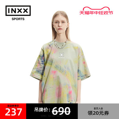 inxxsportsT恤街头泼墨新品