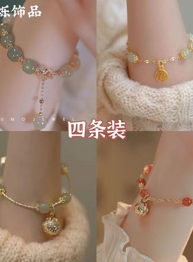 小红书ins小众设计闺蜜国风金丝铃铛吊坠闺蜜手镯手链特别的礼物